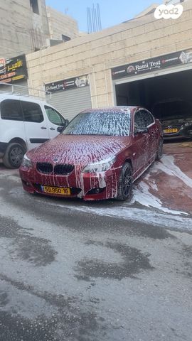 מודעת רכב ב מ וו סדרה 5