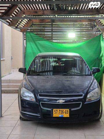 מודעת רכב שברולט מאליבו