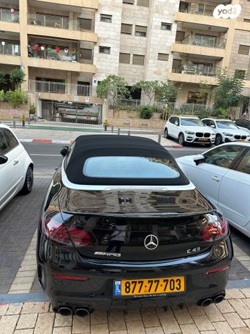מרצדס-בנץ C-class