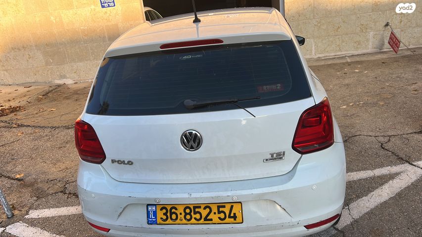 מודעת רכב פולקסווגן פולו 