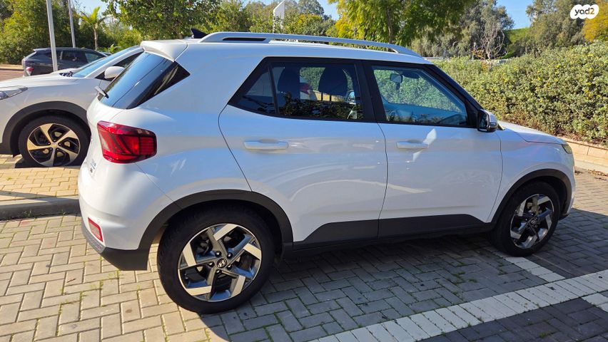 יונדאי וניו