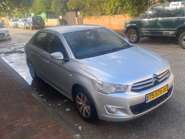 סיטרואן C אליזה