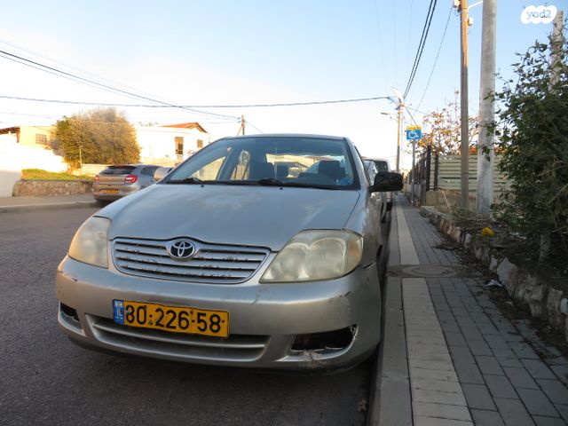 טויוטה קורולה