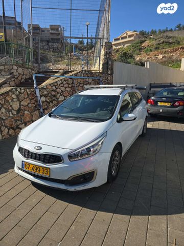 מודעת רכב קיה סיד