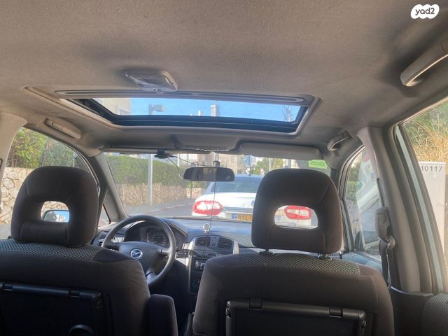 מאזדה פרמסי