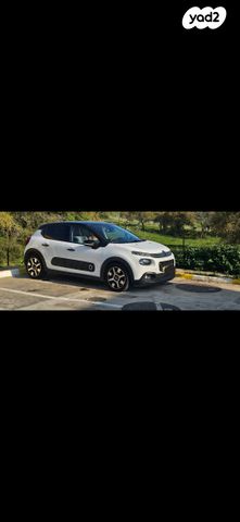 מודעת רכב סיטרואן C3