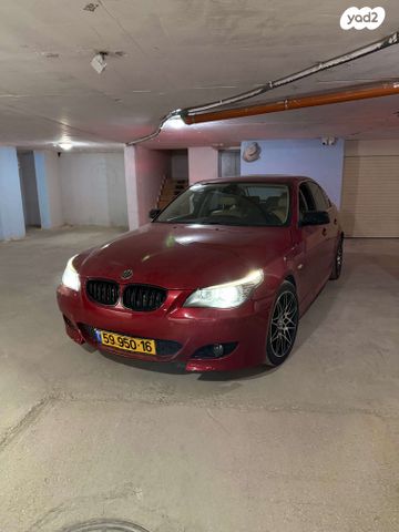 ב מ וו סדרה 5