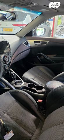 יונדאי ולוסטר