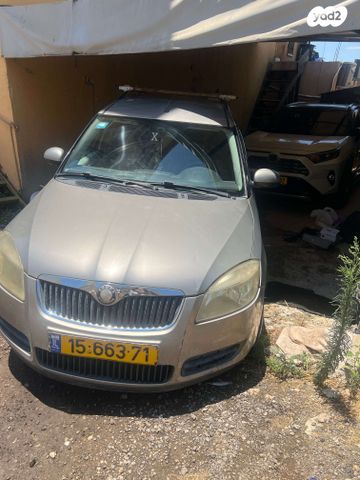 סקודה רומסטר