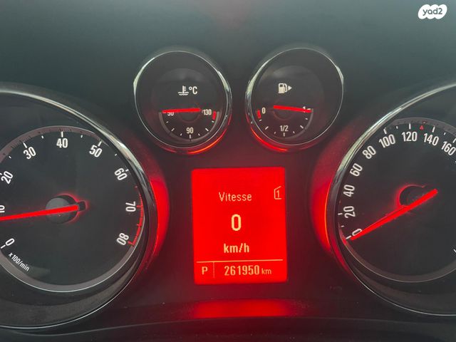 מודעת רכב אופל זאפירה