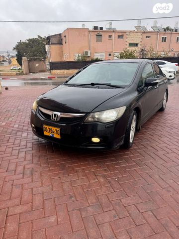 הונדה סיוויק