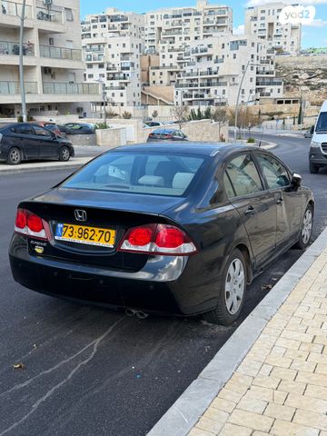 הונדה סיוויק