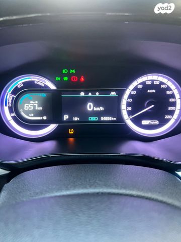 מודעת רכב קיה נירו