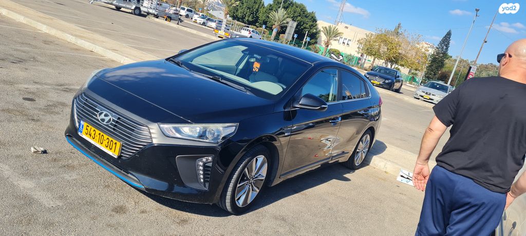 יונדאי איוניק