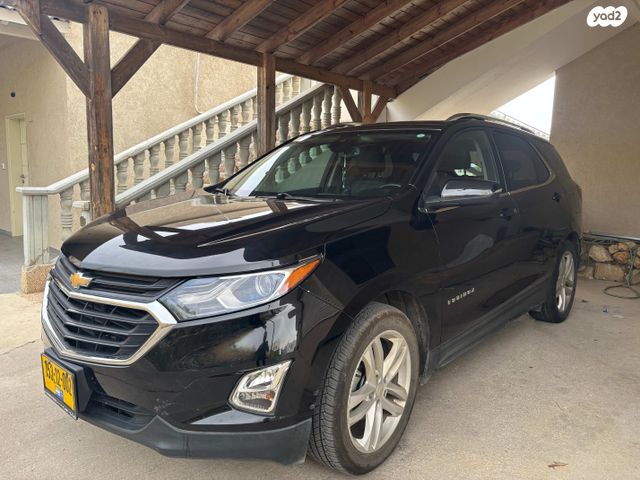 שברולט אקווינוקס 