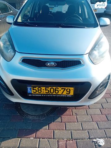 מודעת רכב קיה פיקנטו