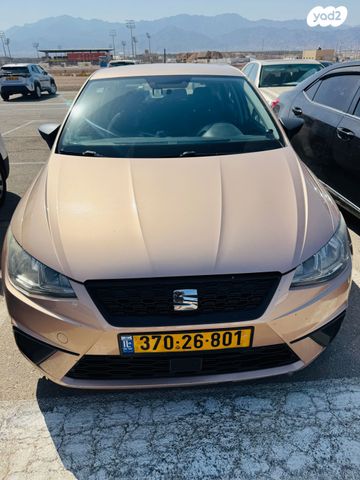 מודעת רכב סיאט איביזה
