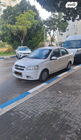 מודעת רכב שברולט אבאו