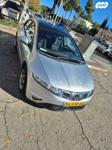 הונדה סיוויק