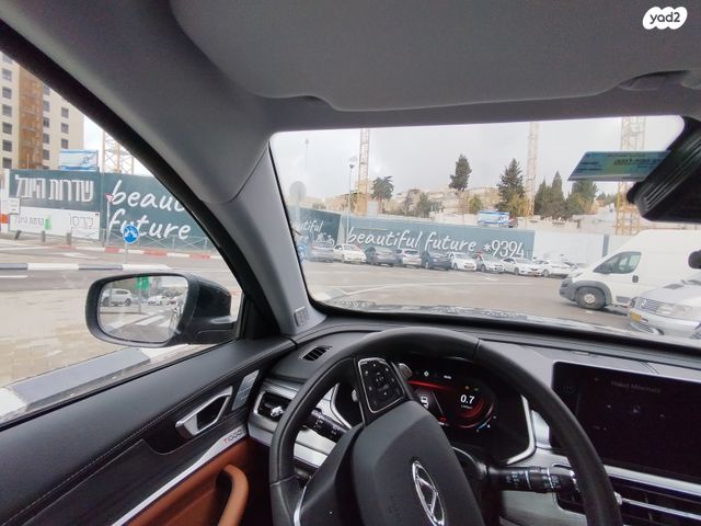 צ׳רי טיגו 8 פרו