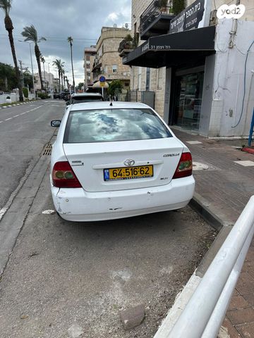 טויוטה קורולה