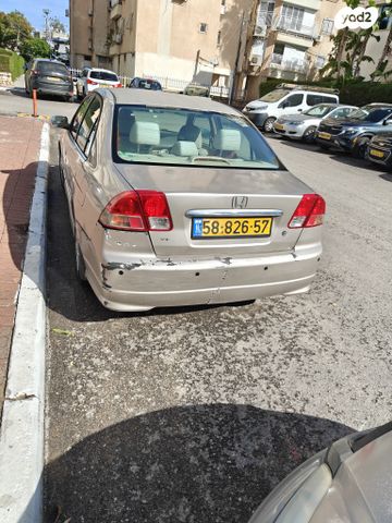 הונדה סיוויק