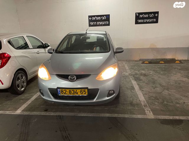 מודעת רכב מאזדה 2