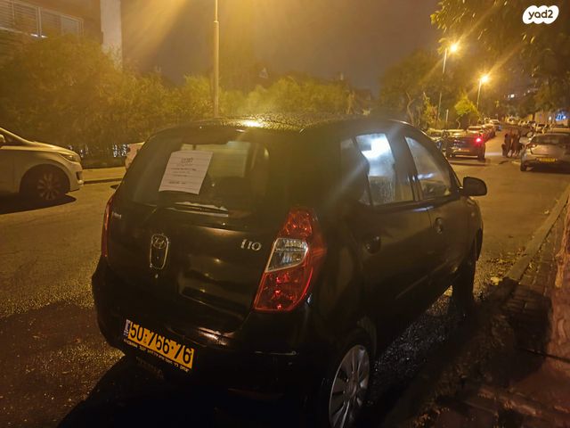 מודעת רכב יונדאי i10