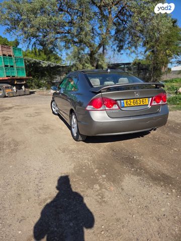 הונדה סיוויק