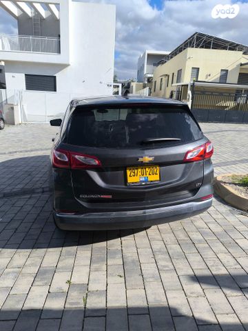 שברולט אקווינוקס 