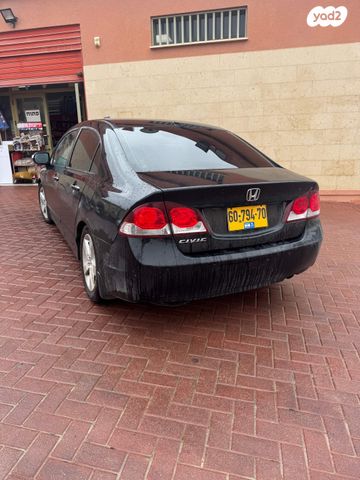 מודעת רכב הונדה סיוויק