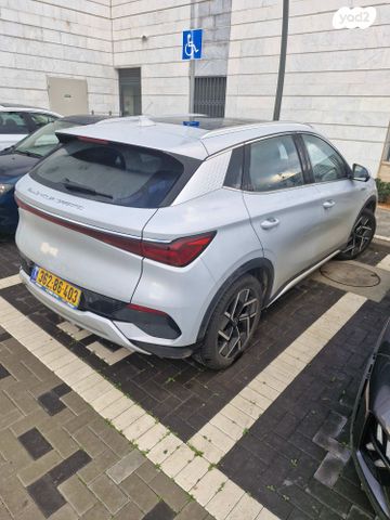 בי.ווי.די אטו 3