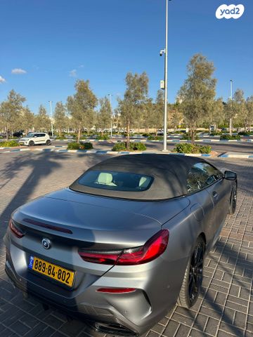 ב מ וו סדרה 8