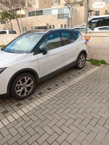 מודעת רכב סיאט ארונה