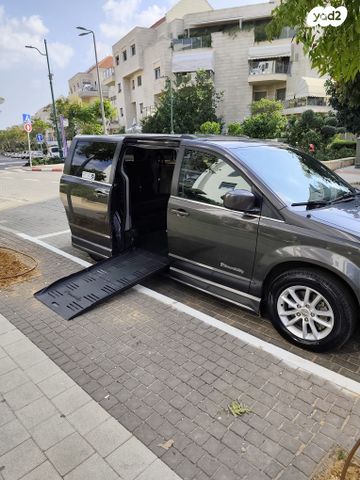 דודג' קראוון