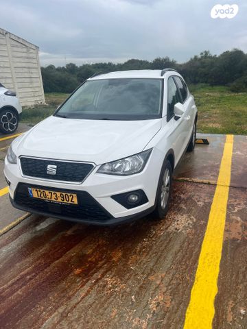 מודעת רכב סיאט ארונה
