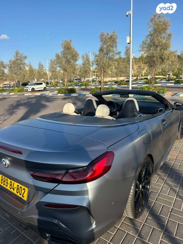 ב מ וו סדרה 8