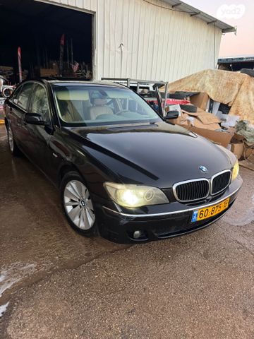 מודעת רכב ב מ וו סדרה 7