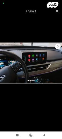 מודעת רכב צ׳רי טיגו 8 פרו