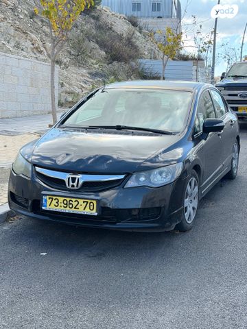 מודעת רכב הונדה סיוויק