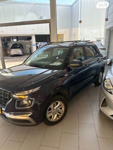 מודעת רכב יונדאי וניו