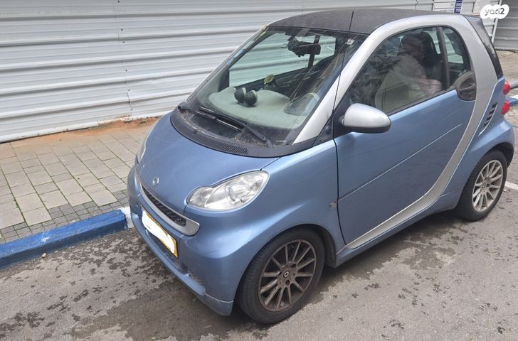 מודעת רכב סמארט פורטו