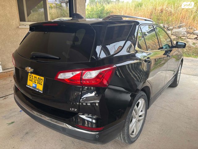 שברולט אקווינוקס 