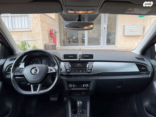 סקודה פאביה