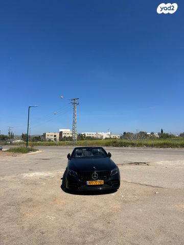 מרצדס-בנץ C-class