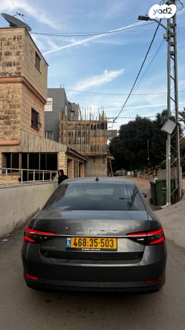 סקודה סופרב