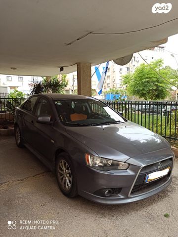 מודעת רכב מיצובישי לנסר