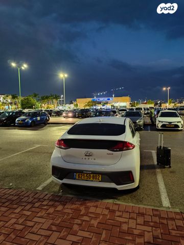 יונדאי איוניק