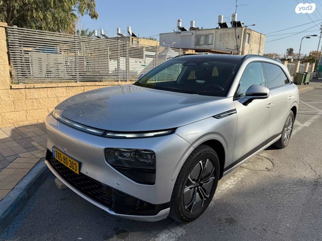 מודעת רכב אקספנג G9