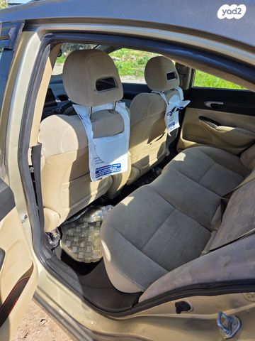 הונדה סיוויק